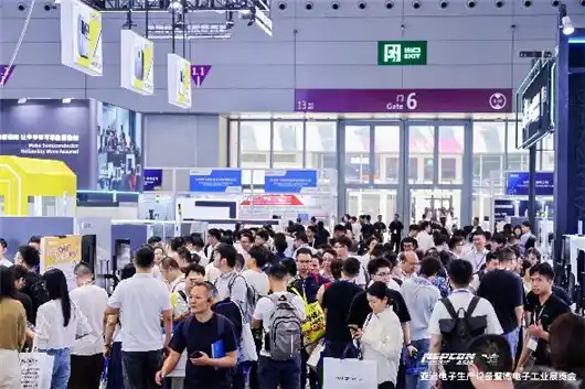 展会现场 6