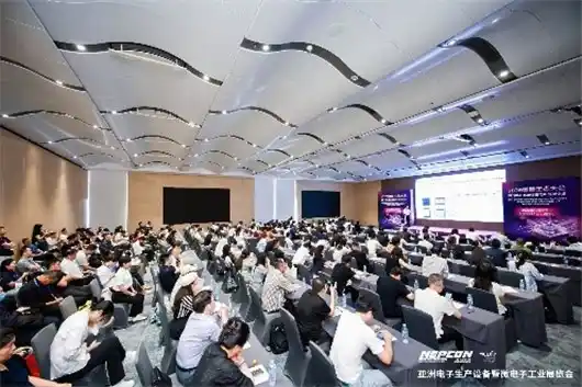 算力展区 2