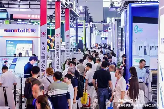 汽车电子展示 2